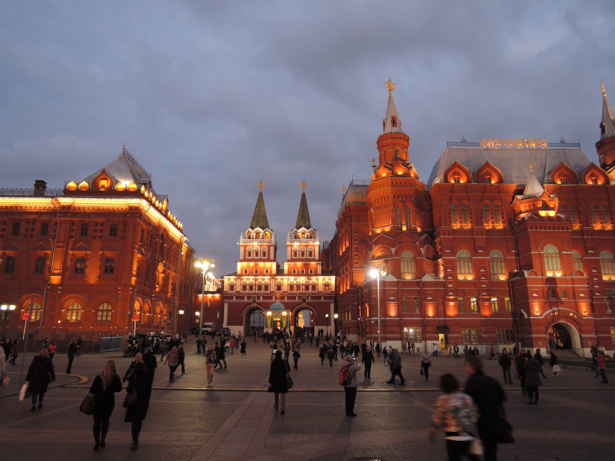 A photo of Moscow, Russia.