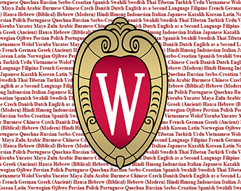 Logo for Languages at UW-Madison. 
