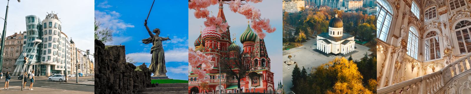 A header including five images, left to right: 

Dancing House (Tančící dům) in Prague, Czech Republic.

The Motherland Calls statue, a colossal monument located in Volgograd, Russia.

St. Basil's Cathedral in Moscow, Russia, framed by flowering trees.

aerial view of the Metropolitan Cathedral "Nativity of the Lord" located in Chișinău, Moldova.

Jordan Staircase located inside the Winter Palace of the State Hermitage Museum in Saint Petersburg, Russia. 