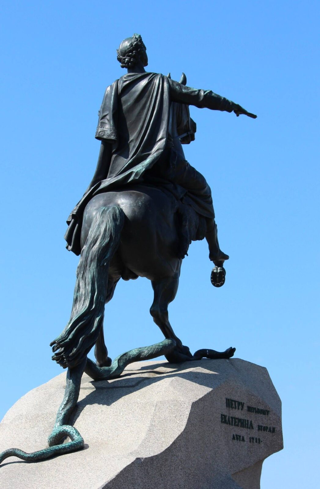 image of the famous statue of Peter the Great, “The Bronze Horseman.”